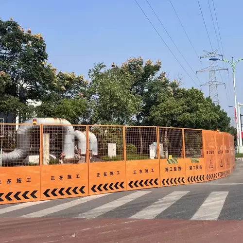 施工围挡